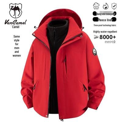 VANCAMEL Men's Outdoor Apparel Collection