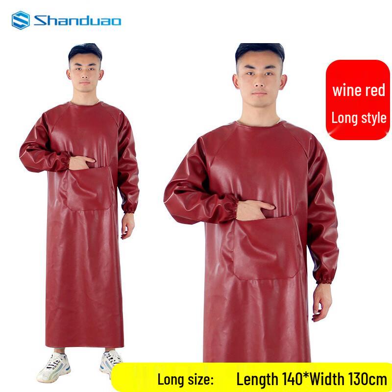PU Waterproof Long-Sleeve Work Apron with Pockets