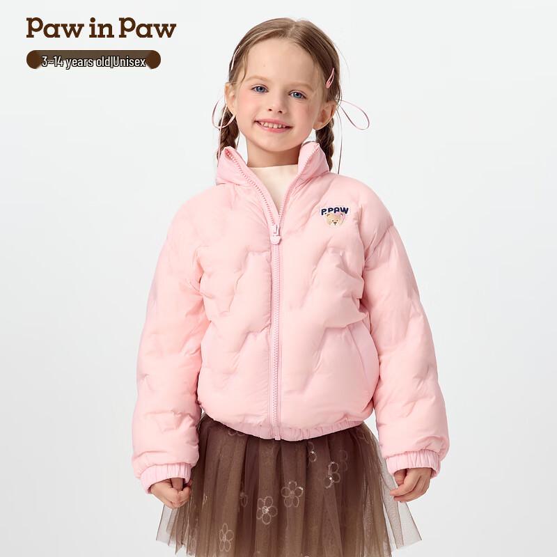 PawinPaw Cartoon Bear Unisex Winter Down Jacket