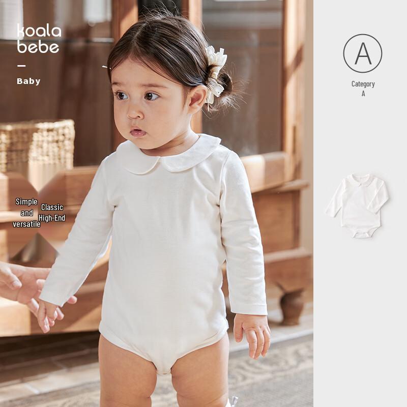 Koala Bibi Peter Pan Collar Baby Bodysuit 66