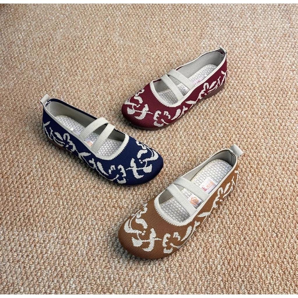 2025 New Flying Woven Women's Casual Shoes Soft Sole Is Not Tired, Comfortable and Versatile Middle-aged and Elderly Mother Shoes