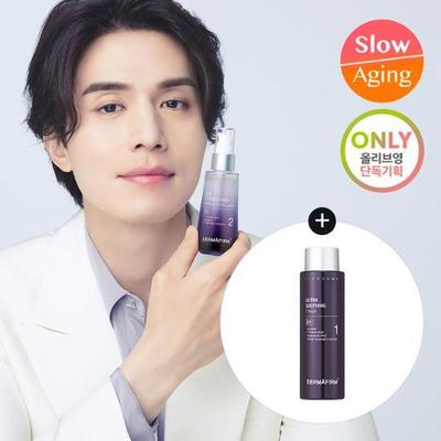 Derma Firm R4 Ampoule & Toner Moisture Soothing Special Set (Ampoule 50ml + Toner 100ml)