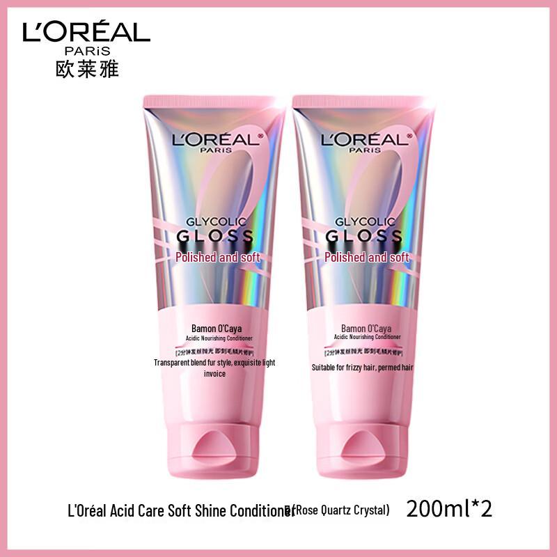 

L Oréal Acidic Glossy Softening Conditioner Duo