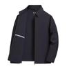 ROMON Men's Ice Silk Sun Protection Casual Jacket