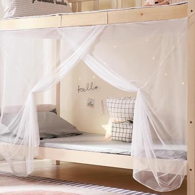 Patterned Mosquito Net for Student Dormitory Bunk Bed - Single Door Encrypted Canopy