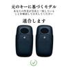OFF WE GO TANTO LA650S LA660S New Toyota Compatible Smart Key Case, 2 Buttons, Black Gold