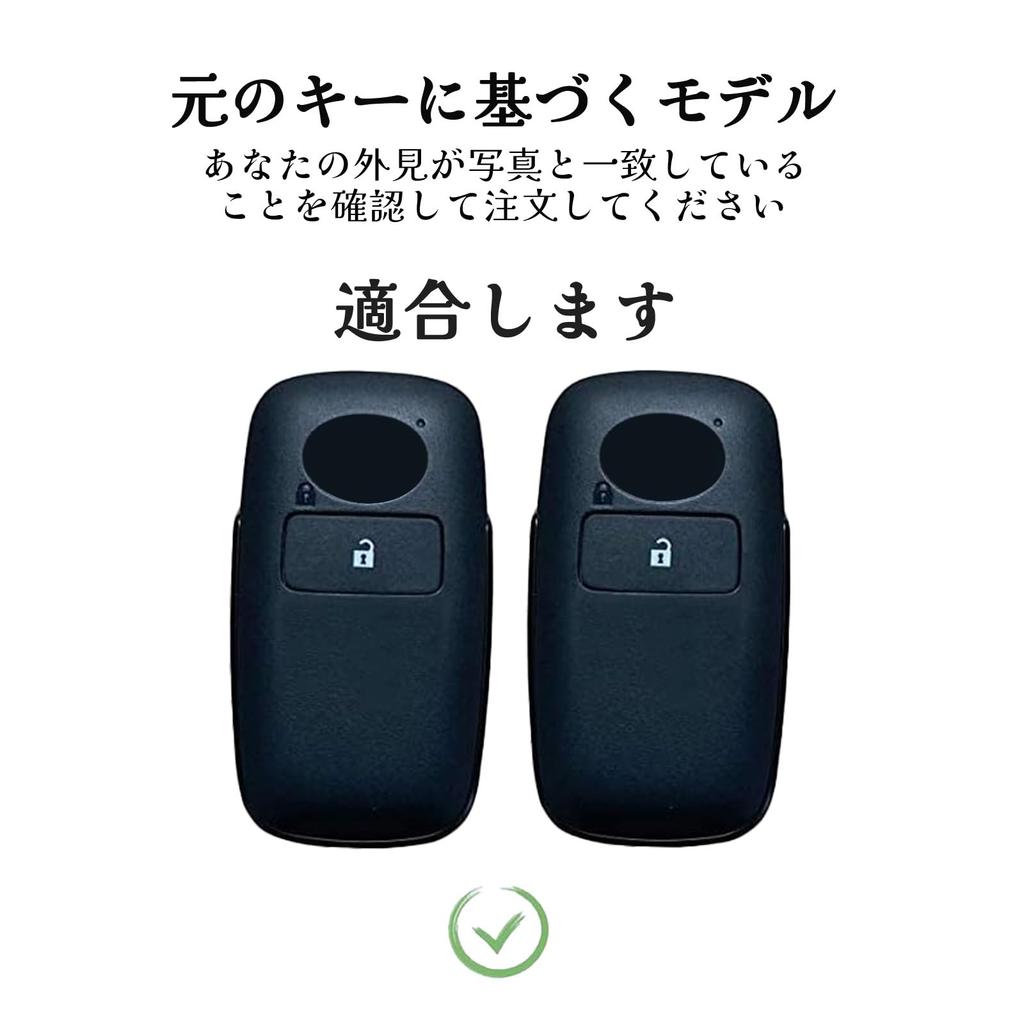OFF WE GO TANTO LA650S LA660S New Toyota Compatible Smart Key Case, 2 Buttons, Black Gold
