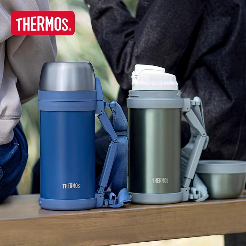 THERMOS 1.4L Large Capacity Insulated Travel Pot