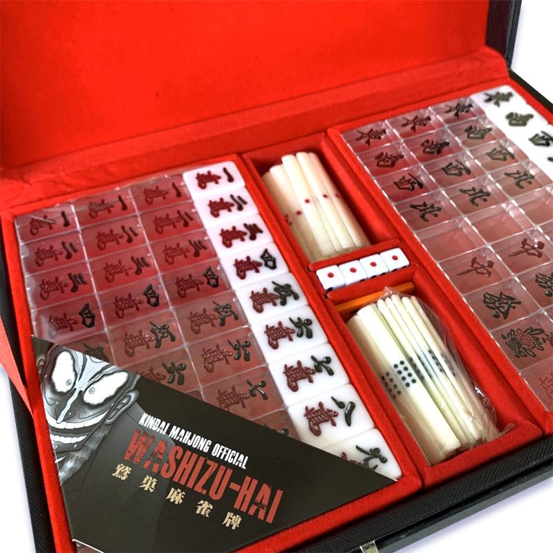 Akagi Washizu Mahjong Tiles