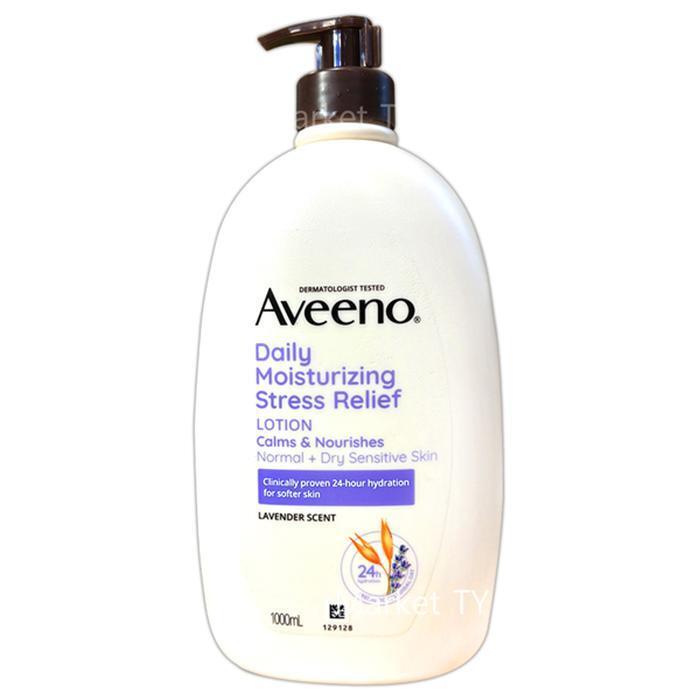 

Aveeno Daily Moisturizing Body Lotion 1L Lavender (31707377)
