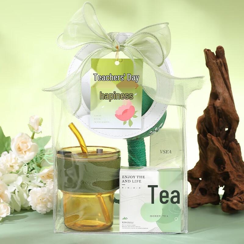 AQ Teacher s Day Gift Set