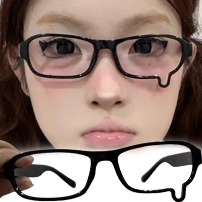 Accesorios – Gafas de mascarada