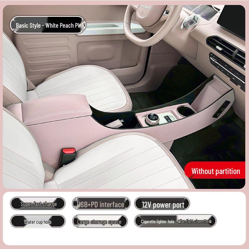 Geely Panda Mini Armrest Box - Central Modified Interior