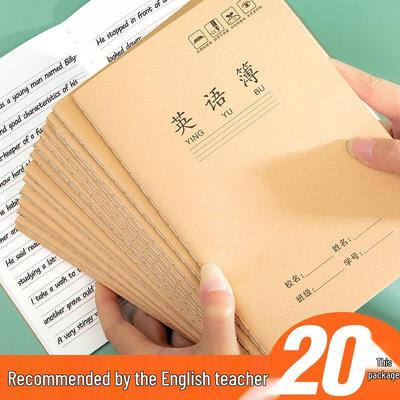 Defter ve Bloknotlar – Dizüstü Bilgisayarlar