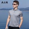 Antonio Men's Acetate & Silk Blend Striped Polo Shirt