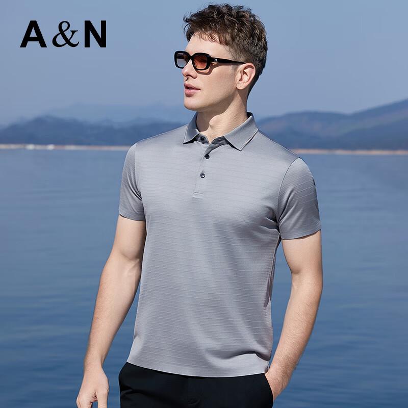 Antonio Men's Acetate & Silk Blend Striped Polo Shirt
