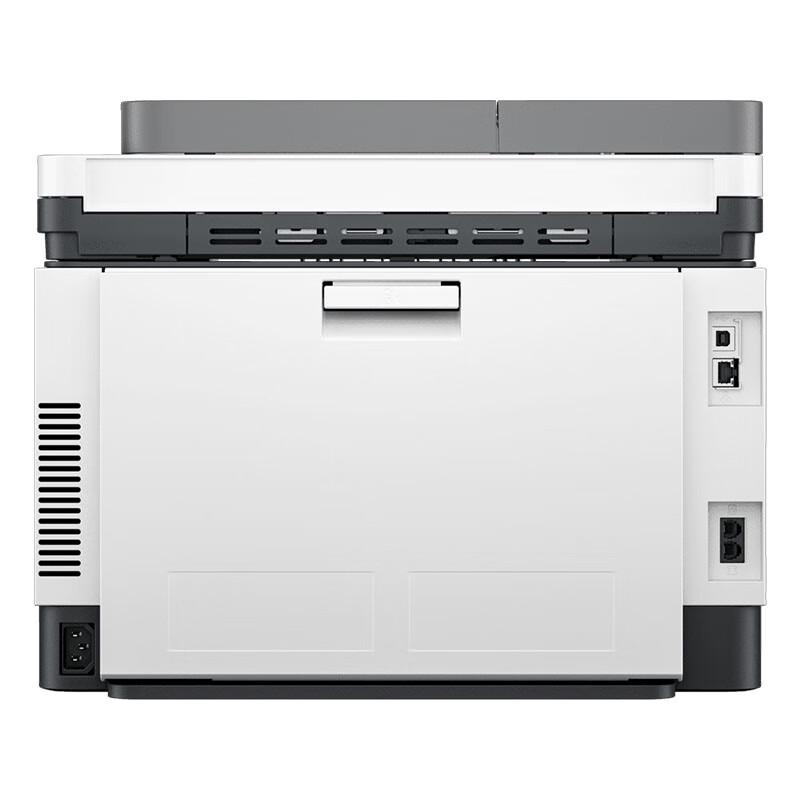 HP Color LaserJet Pro MFP 3388fdn Printer CN Plug (adapter Included)