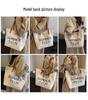 Women's Large Embroidered Canvas Tote Bag - Versatile Shoulder Bag for Commute or Class