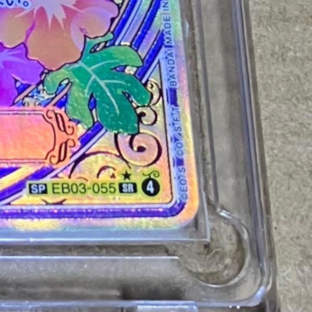 Used Nico Robin Heroines Edition EB03-055 SP One Piece Card