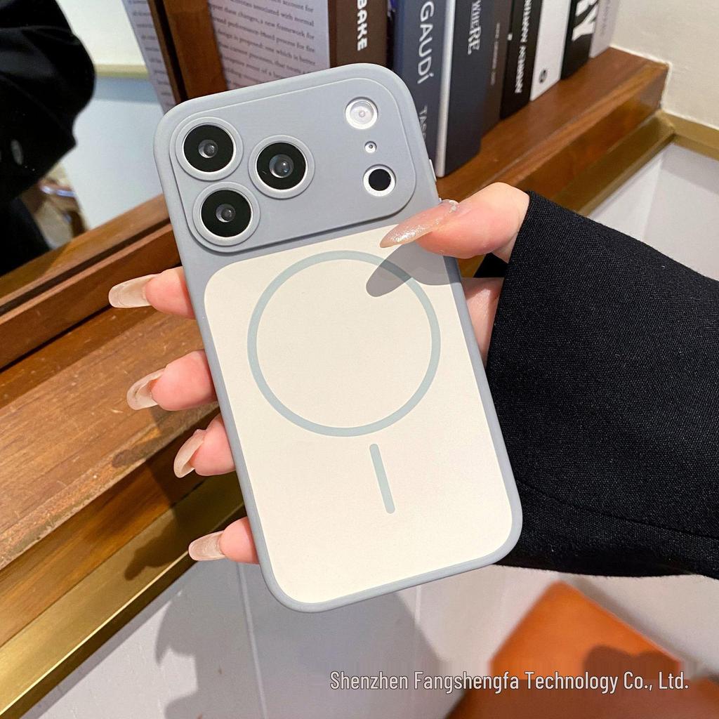 Magnetic iPhone 17 Pro Max Case: Skin-Feel, Contrasting Colors, Fits Apple 16, Large Window Protection.