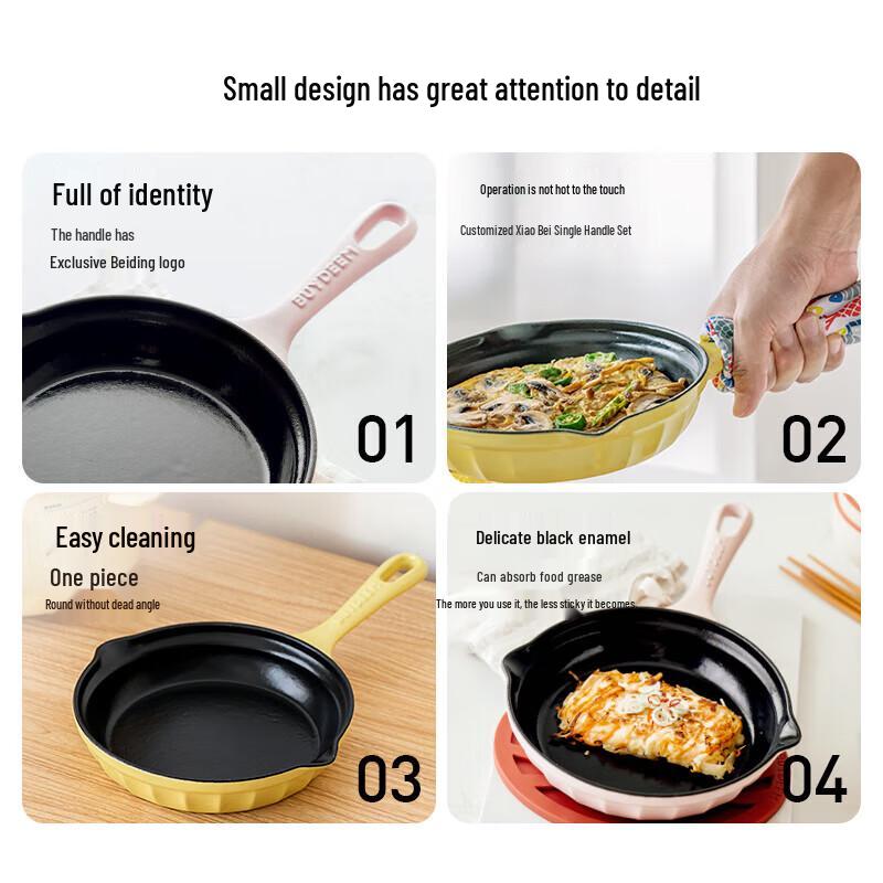 Beiding Mini Cast Iron Enamel Frying Pan