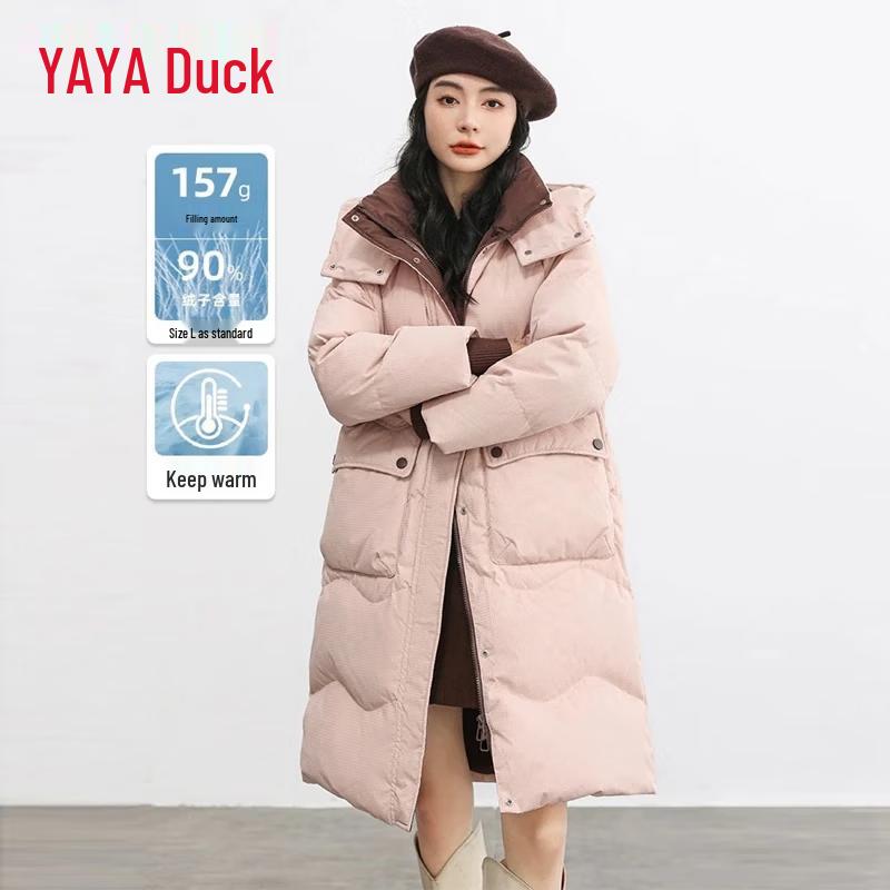 YAYA Women's Thickened Mid-Length Hooded Down Jacket