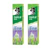 Tea Care Longjing Thyme Toothpaste Twin Pack