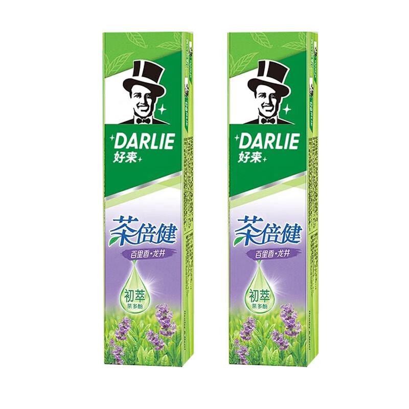 Darlie Tea Care Longjing Thyme Toothpaste Twin Pack