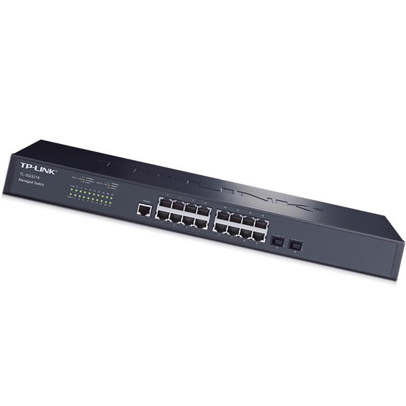 TP-Link TL-SG3218 16-Port Gigabit Layer 2 Managed Switch