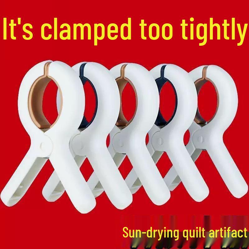 Windproof Strong Clothes Peg - Large Plastic Quilt and Drying Sheet Clip.
