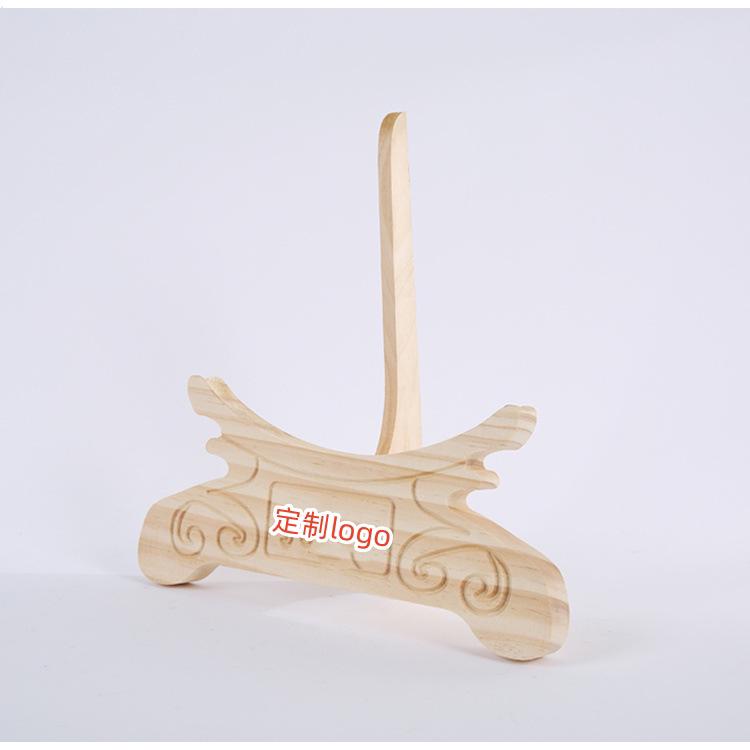 Six Jin Solid Wood Tea Cake Stand and Coaster - Large Display Stand for Tea Cakes