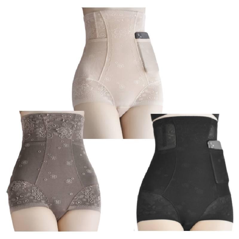 High Waist Shaping Panty With Seamless Design For Postpartum Body Control