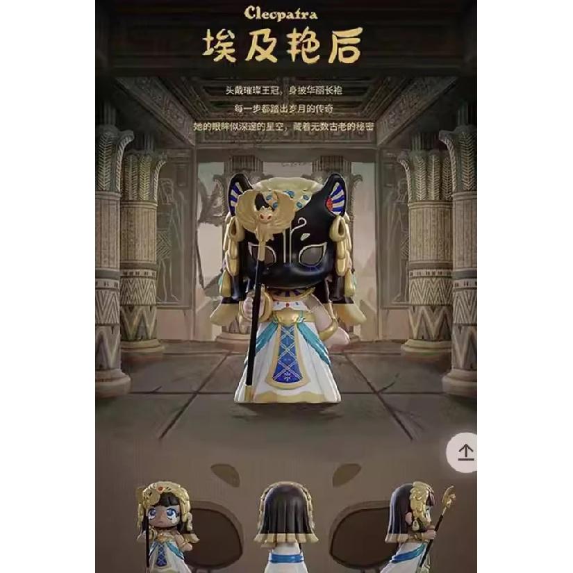 Kasa I'M Not A Villain Series Blind Box Toys Cute Action Figure Surpise Mistery Box Collection Model Doll Desk Easter Gift Toys