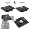 200PLPR0 Aluminium Alloy Camera Quick Release Loading Plate Board Camera Accessory