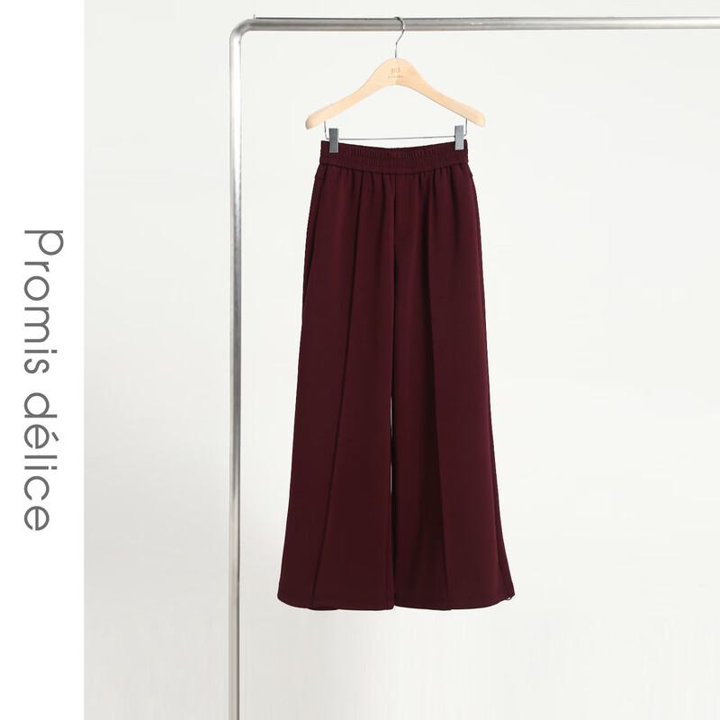 Shetu Relaxed Fit Wide-Leg Trousers