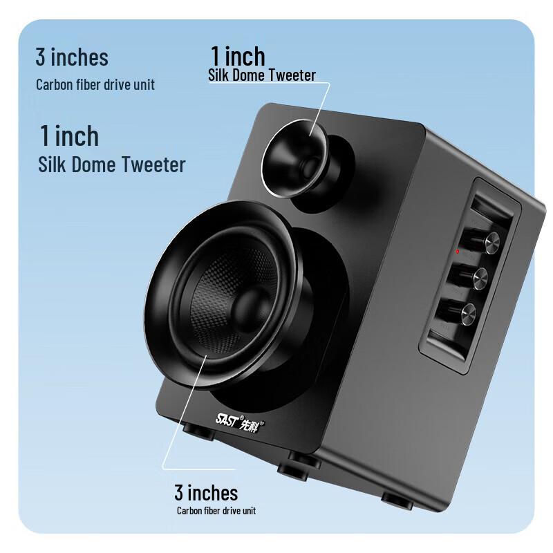 Sianke SM-1900 2.0 Channel Active Bluetooth Speaker