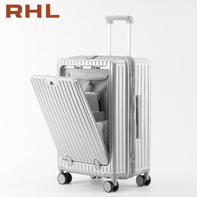 26-Inch Smart Travel Luggage 26 Inches