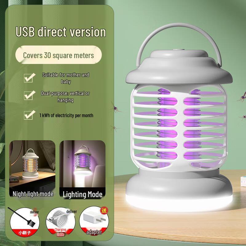 Lampada Uccidi Zanzare Elettrica da Esterno QINXING