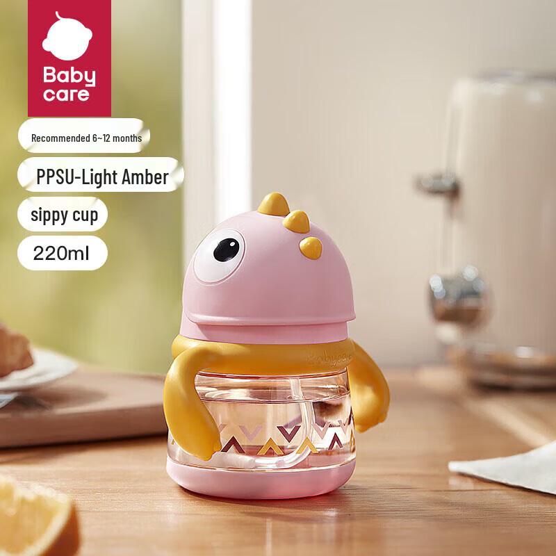 Babycare Kids' Dinosaur Anti-Drop Sippy Cup with Handle cm