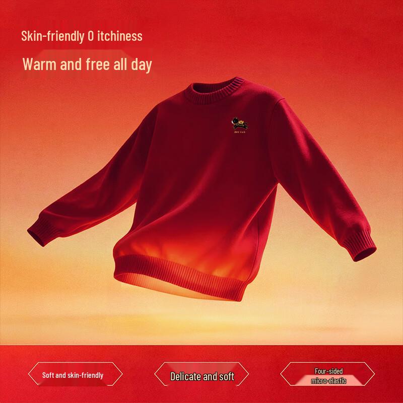 Baleno Men's Half-High Collar Knit Sweater with Horse Logo