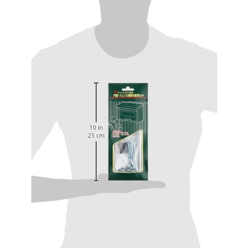 Iris Ohyama Post Fence Mounting Hardware Set Gray