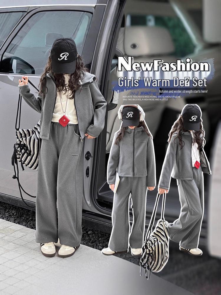 Ensemble Sweat à capuche doublé polaire et pantalon de survêtement pour filles - Style hiver 2025