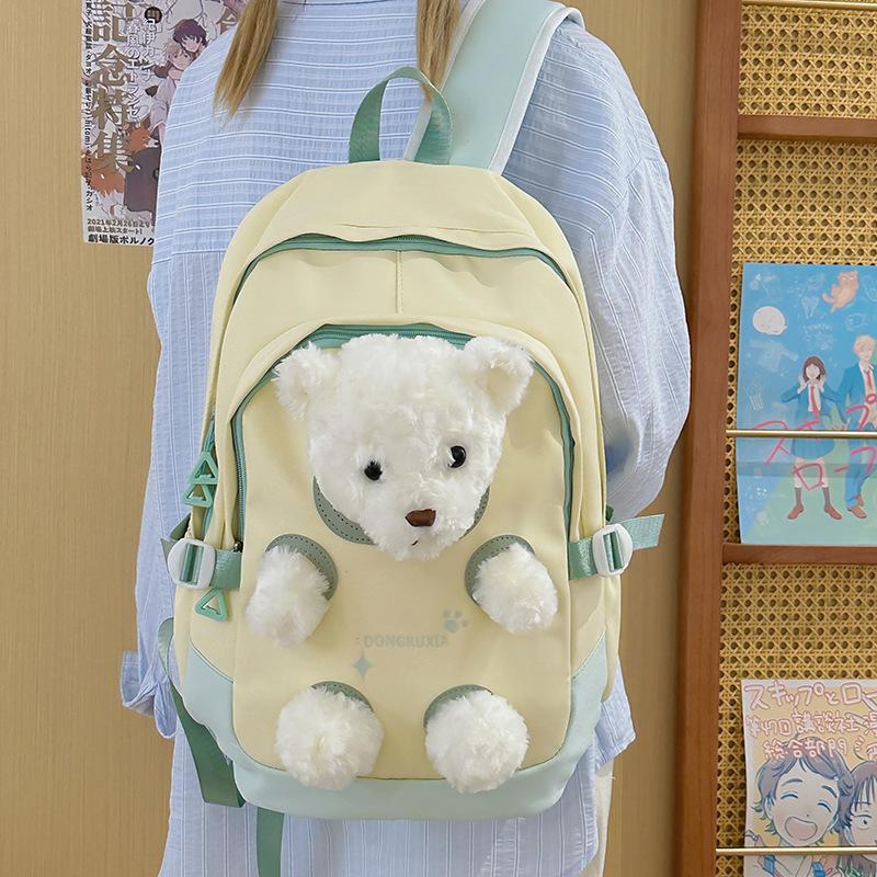 Bear Large Capacity Student School Bag Junior High School High School Student Backpack Travel Backpack
