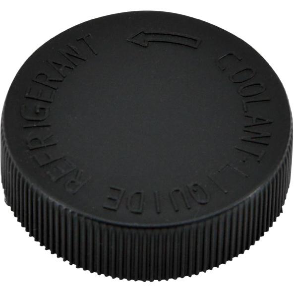 Reservoir Coolant Tank Cap 21712-ZN50A Compatible with Nissan Altima Pathfinder Maxima 2013-, Compatible with Infiniti JX35 2013-2016, QX60 2014-2018