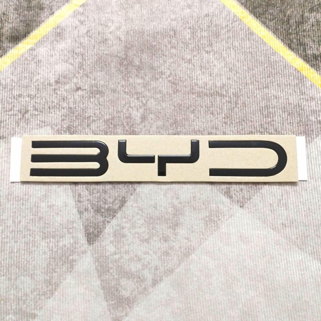Black Warrior Logo Emblem for DMP Han Tang Song Qin DMi Cars - Bright Black Tailor Six