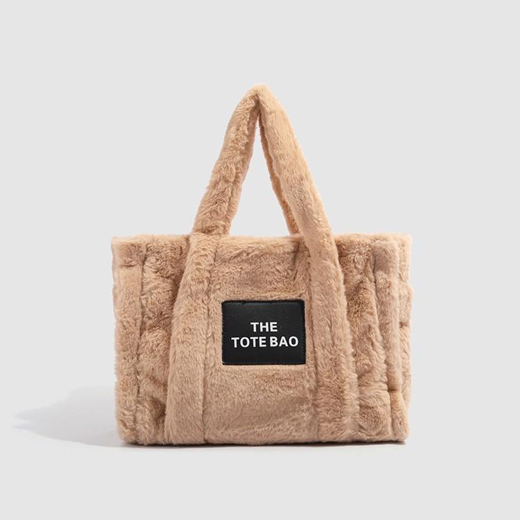 

2024 New Plush Tote Bag Versatile Commuting Simple Niche Single Shoulder Crossbody Bag Trendy коричневый