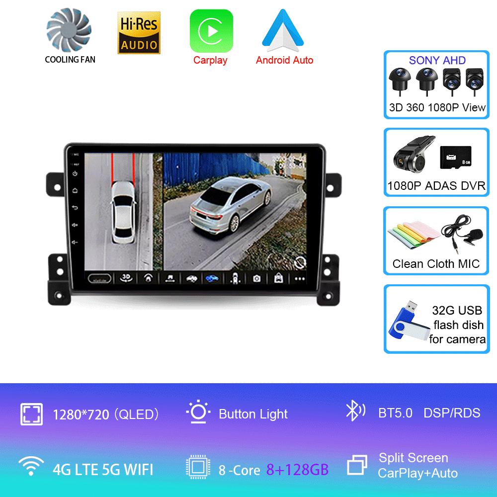 Android 14 For Suzuki Grand Vitara 3 2005 - 2015 Car Radio Multimedia Video Player Navigation Stereo GPS No 2din 2 Din Dvd