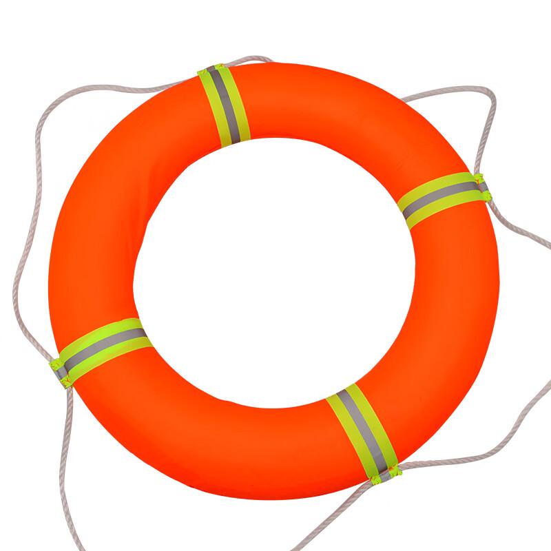 DAXTE Marine Emergency Life Ring