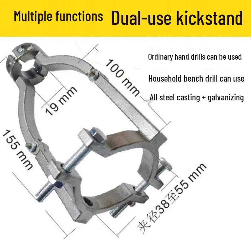 Square Hole Drill Bracket for Mortise and Tenon Woodworking - Converts Electric Drill into Drill Press