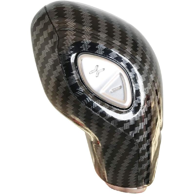 ruihe Car Gear Shift Knob Cover Carbon Fiber Color Sticker Trim Fit for Ford Focus Fiesta Fusion Escape C-Max Transit-150 Transit-250 Transit-350